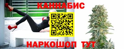 альфа пвп VHQ Среднеуральск
