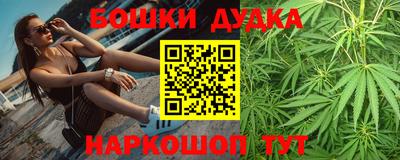 альфа пвп VHQ Среднеуральск