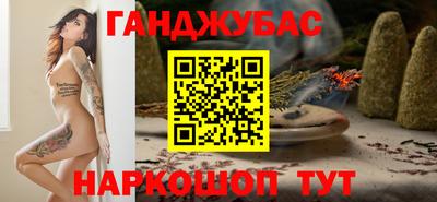 альфа пвп VHQ Среднеуральск