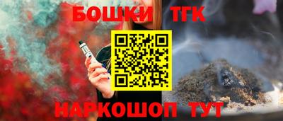 альфа пвп VHQ Среднеуральск