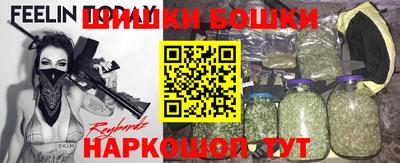 альфа пвп VHQ Среднеуральск
