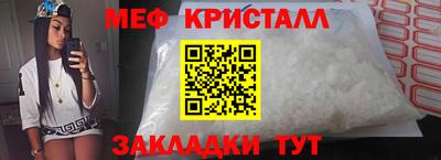 альфа пвп VHQ Среднеуральск