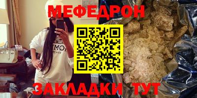 альфа пвп VHQ Среднеуральск
