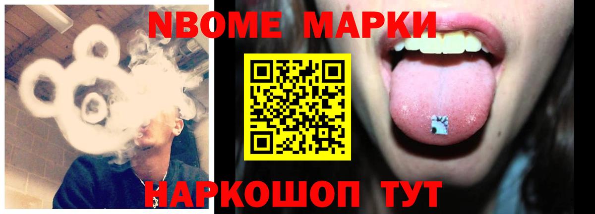 Нягань  LSD-25 экстази кислота  Вход с VPN  гидра ссылка  Лсд 25 экстази ecstasy 